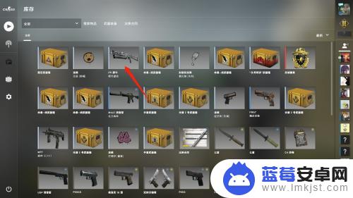 csgo怎么装备其他武器 csgo枪皮肤装备方法