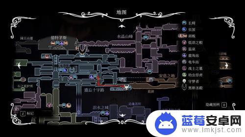 空洞骑士如何增加护符槽 空洞骑士11个护符槽怎么获得