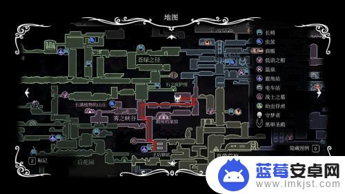 空洞骑士如何增加护符槽 空洞骑士11个护符槽怎么获得