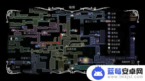 空洞骑士如何增加护符槽 空洞骑士11个护符槽怎么获得