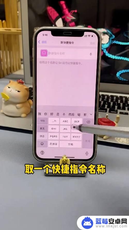 苹果手机如果折叠拍照 iPhone如何设置照片叠放顺序