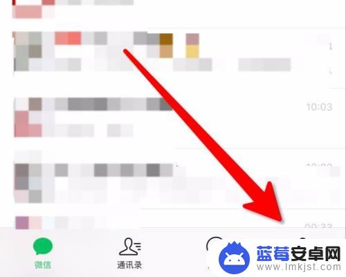 手机怎么交农村保险缴费 农村合作医疗保险网上缴费时间