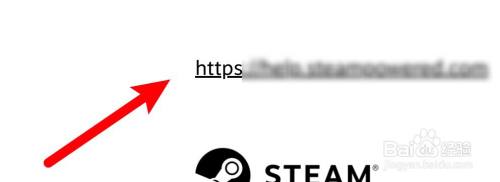 怎么接受电子邮件steam Steam电子邮件验证教程