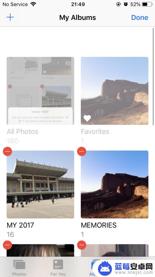 如何清空iphone相册 iPhone如何删除相册中的照片
