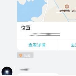 怎么查找另一个手机的位置 如何在安卓手机上定位另一部手机