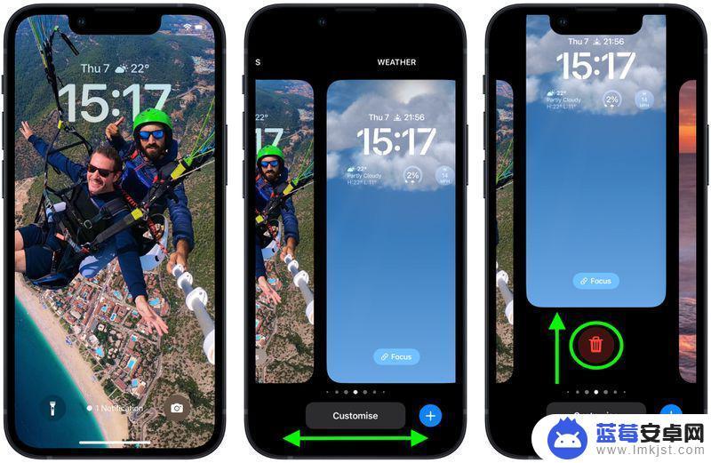 苹果手机桌面壁纸苹果手机墙纸怎么删除 iOS 16如何删除不需要的锁屏墙纸步骤