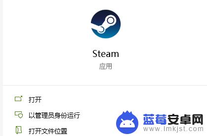 steam如何打开游戏评论 Steam评测怎么看