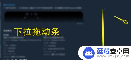 steam如何打开游戏评论 Steam评测怎么看