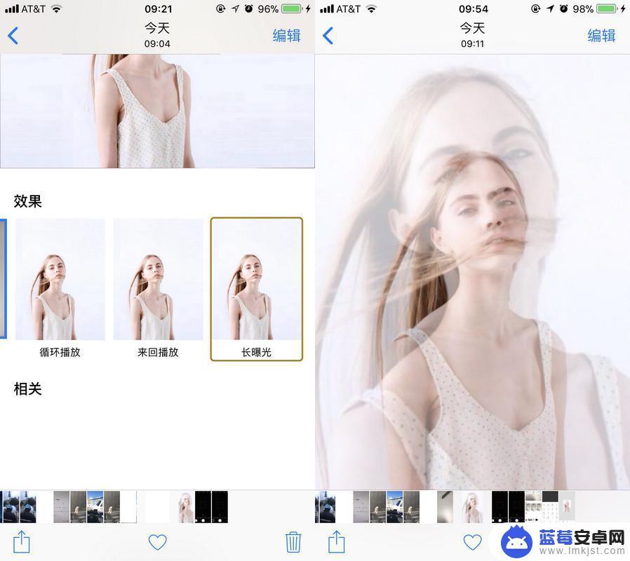 苹果手机怎么照出曝光 iPhone如何拍摄双重曝光照片教程