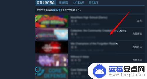 怎么玩steam免费游戏 steam上有哪些免费游戏