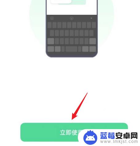 密码本在手机哪里oppo oppo密码本在哪个应用里