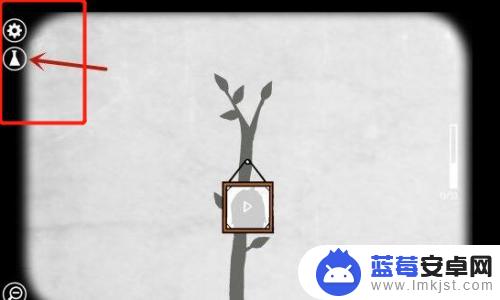 锈湖根源13关攻略 锈湖根源13关通关攻略