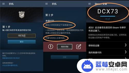 steam怎么取消15天暂挂 steam交易暂挂取消方法