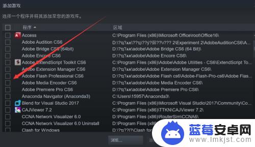 e宝的游戏怎么转到steam epic游戏如何导入steam