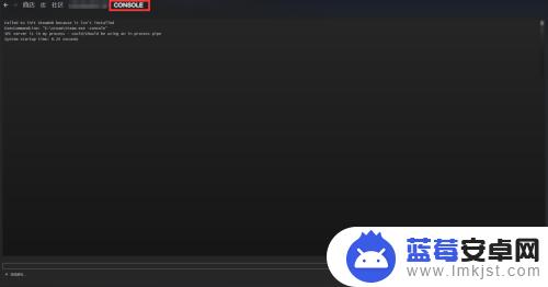 steam怎么打开控制台 steam怎么开启控制台的方法和console命令