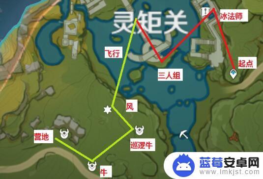 原神 怎么组队锄地 《原神》锄地路线安排攻略