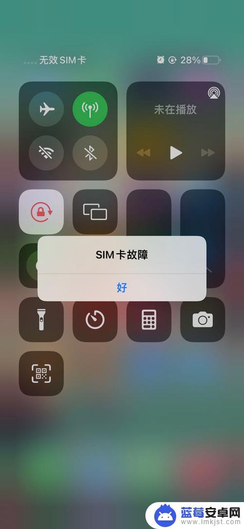 手机突然无sim卡什么原因苹果手机 解决苹果手机显示无SIM卡的方法有哪些
