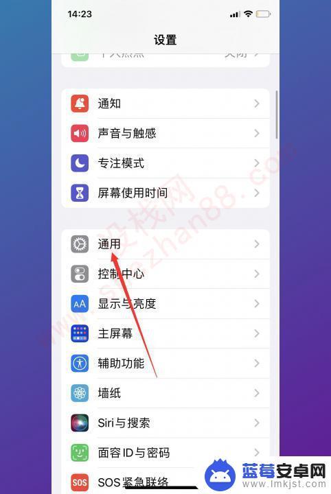 怎么通过蓝牙把软件传给别人 手机之间通过蓝牙如何传输APP