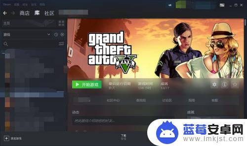 steam序列码在哪里 steam游戏序列号怎么获取