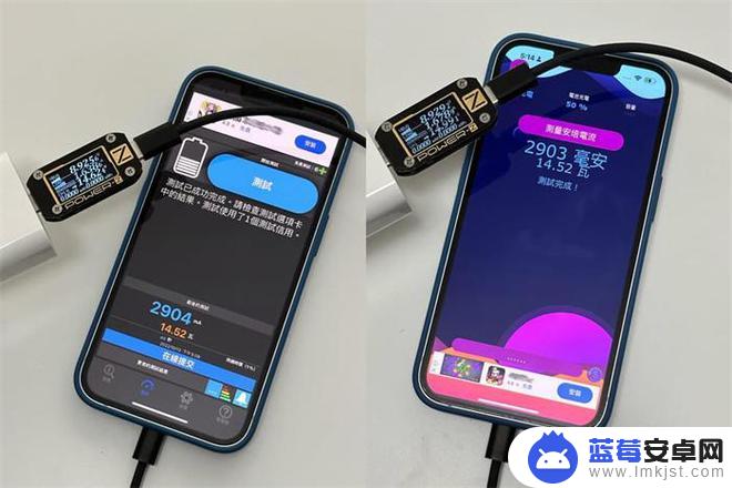 苹果手机怎么查是不是快充 iPhone快充功能如何开启