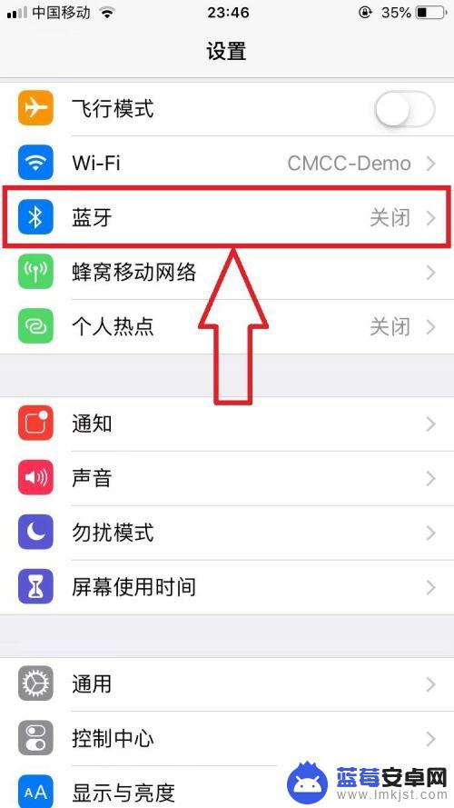 如何传照片到新手机苹果 旧iPhone照片如何迁移到新iPhone