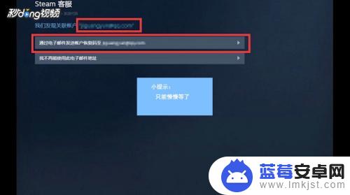 steam交易受限怎么解决 Steam交易限制如何解除