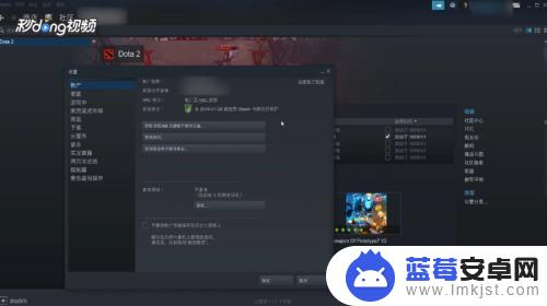 steam交易受限怎么解决 Steam交易限制如何解除