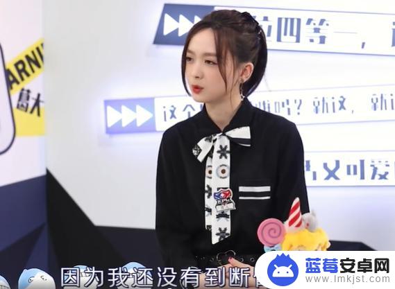 抖音女主播杨过是谁(抖音女主播怎么约出来)