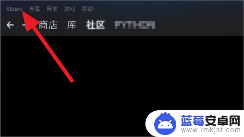 steam下的广告怎么去掉 steam关闭弹窗新闻提示方法