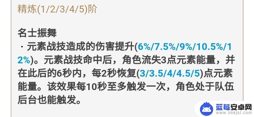 原神可以抽到什么武器 原神免费武器获取途径