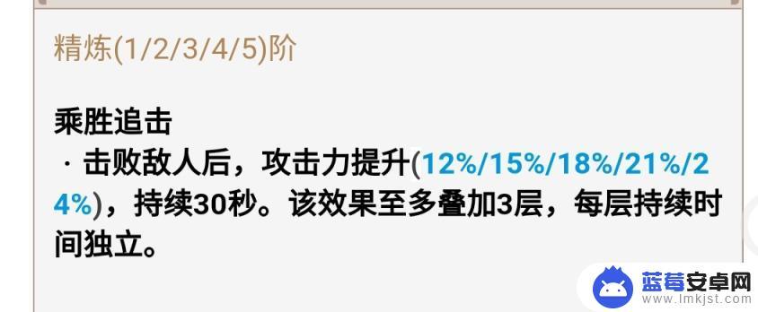 原神可以抽到什么武器 原神免费武器获取途径