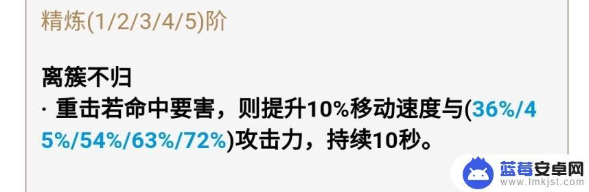 原神可以抽到什么武器 原神免费武器获取途径