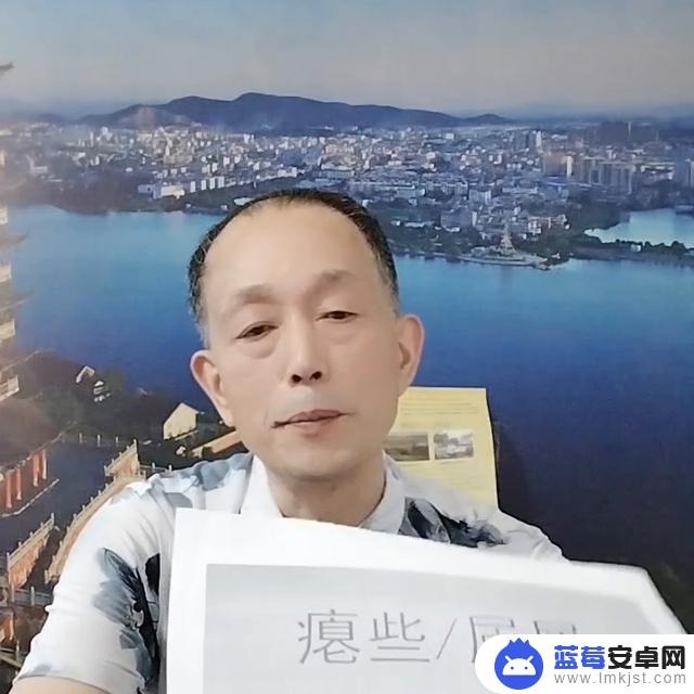 都昌抖音方言大全(江西都昌话大全视频)