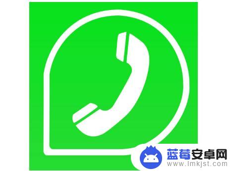 苹果手机短号怎么打 iPhone怎么拨打公司短号