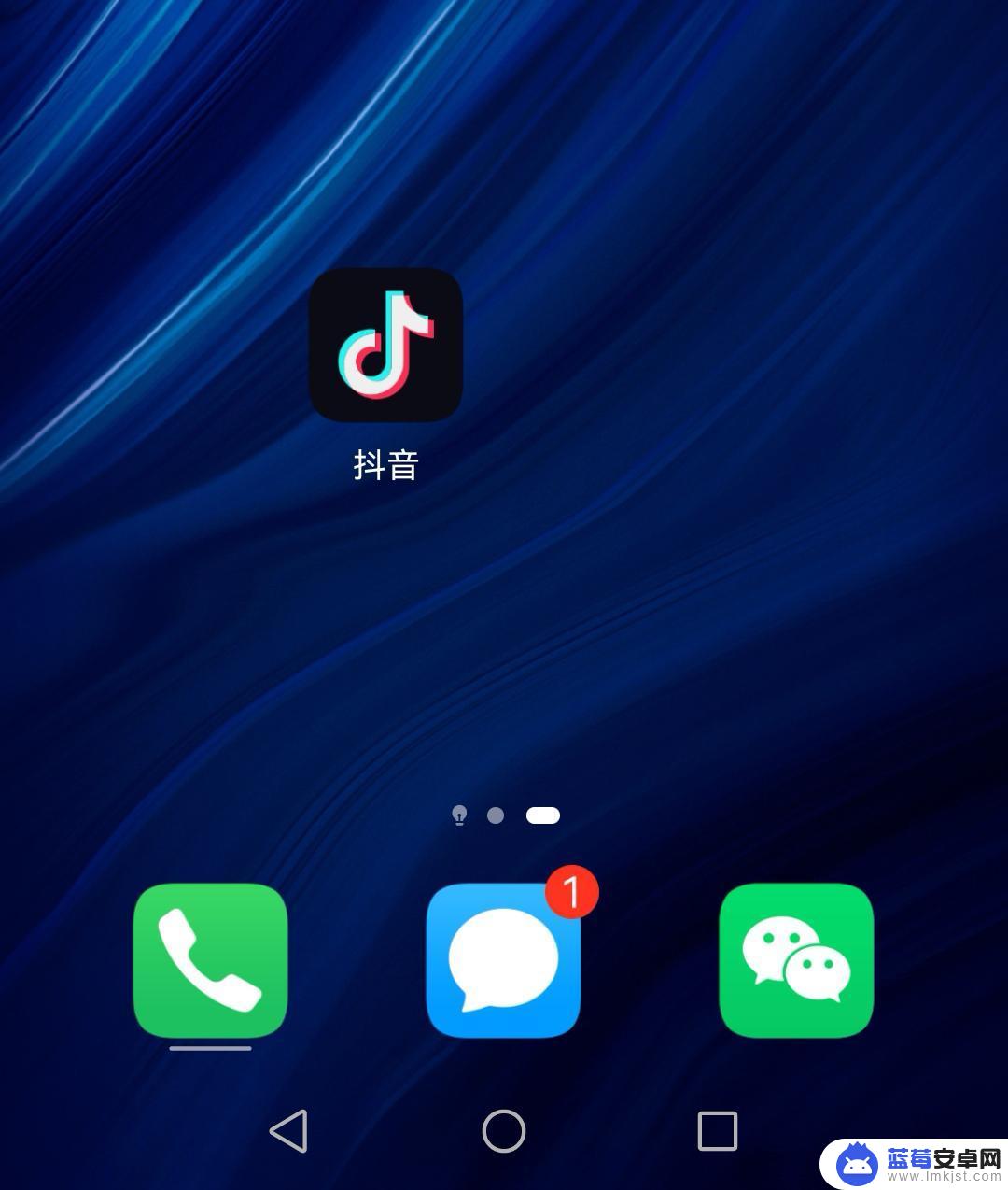 抖音自动取关怎么养 抖音自动取关好友怎么办