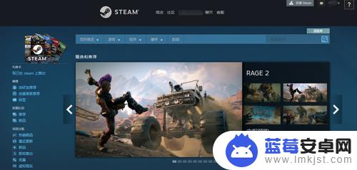 steam账号身份证绑定 steam实名认证流程