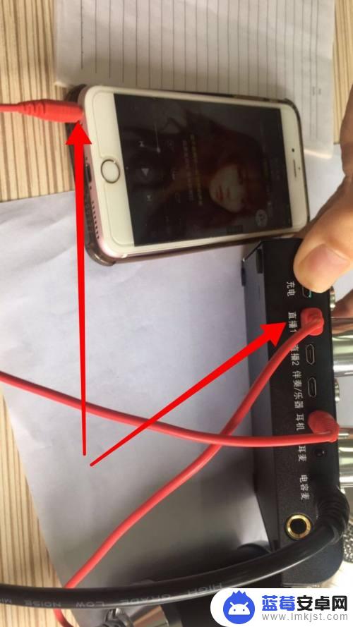 声卡怎么连手机伴奏直播间唱歌呢 手机连接声卡唱歌教程