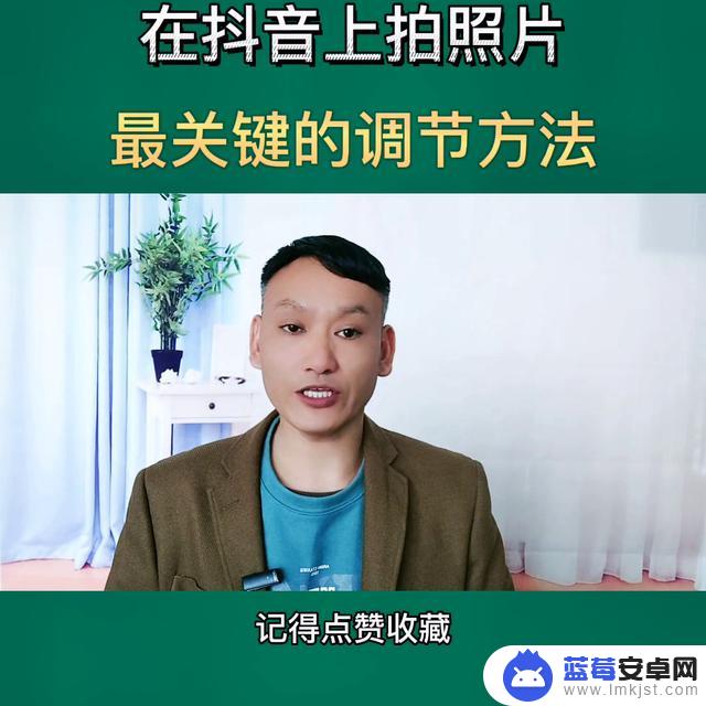 抖音老外怎么拍照(老外抖音)