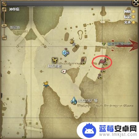 绝境使命怎么获得武器 ff14绝本武器获得攻略