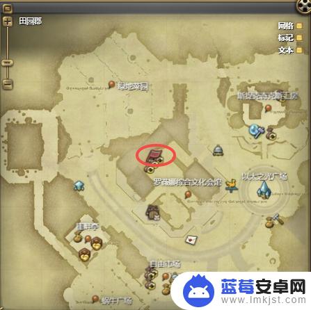 绝境使命怎么获得武器 ff14绝本武器获得攻略