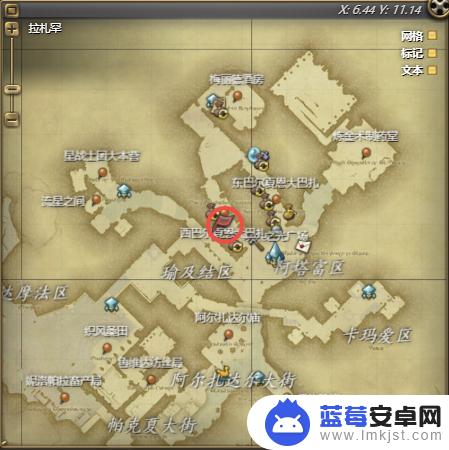 绝境使命怎么获得武器 ff14绝本武器获得攻略