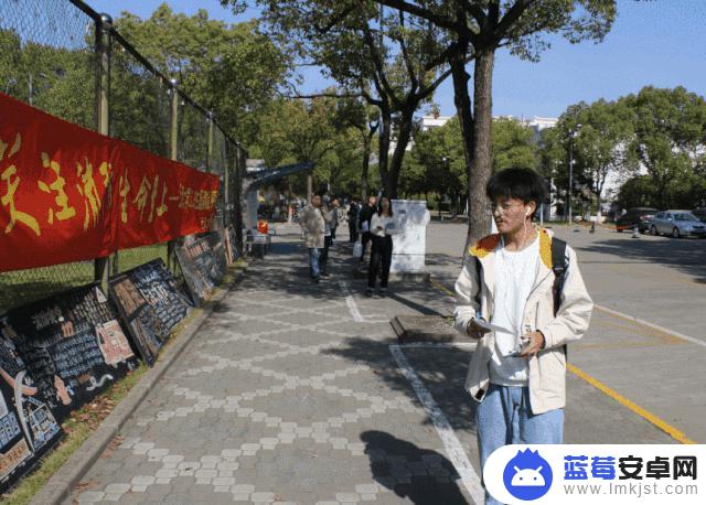 上海大学抖音墙报(上海大学宣传海报)