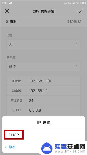 手机能联网,电脑无线网络连接不上 手机wifi连接问题解决方法