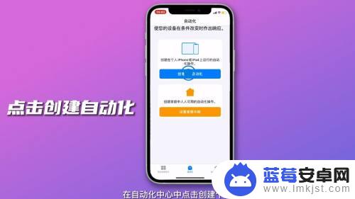 iphone13添加门禁卡nfc iPhone13如何录入门禁卡