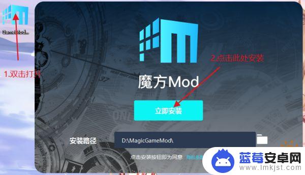 安魂曲怎么刷无限属性 瘟疫传说安魂曲作弊mod教程