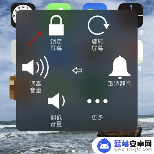 苹果手机怎么唤醒电源键 iPhone手机电源键失灵怎么解决开关机问题