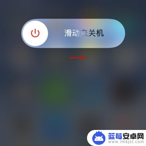 苹果手机怎么唤醒电源键 iPhone手机电源键失灵怎么解决开关机问题