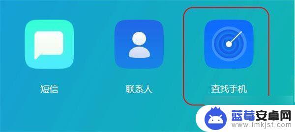 手机绘制图案忘记了怎么解锁oppo OPPO手机忘记解锁图案怎么办