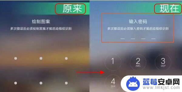 手机绘制图案忘记了怎么解锁oppo OPPO手机忘记解锁图案怎么办