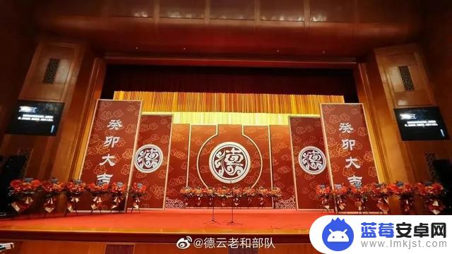 抖音进德云社了吗(抖音进德云社了吗现在)